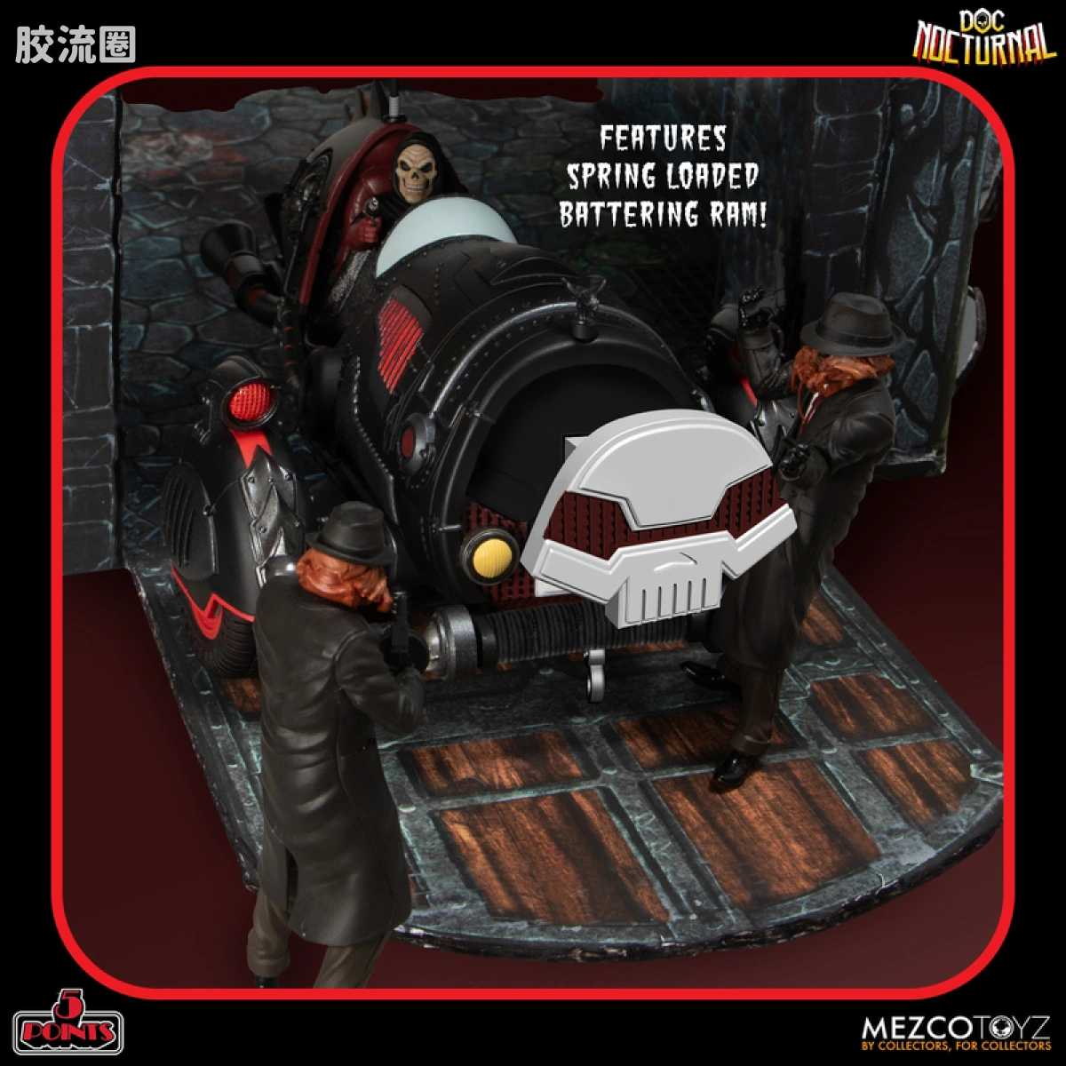 Mezco 5 points系列 5点系列 夜行博士 - 夜行塔 玩具套装 - 图片