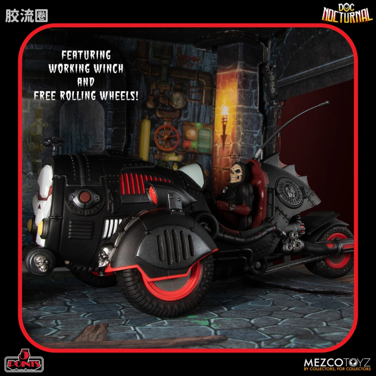 Mezco 5 points系列 5点系列 夜行博士 - 夜行塔 玩具套装 - 图片