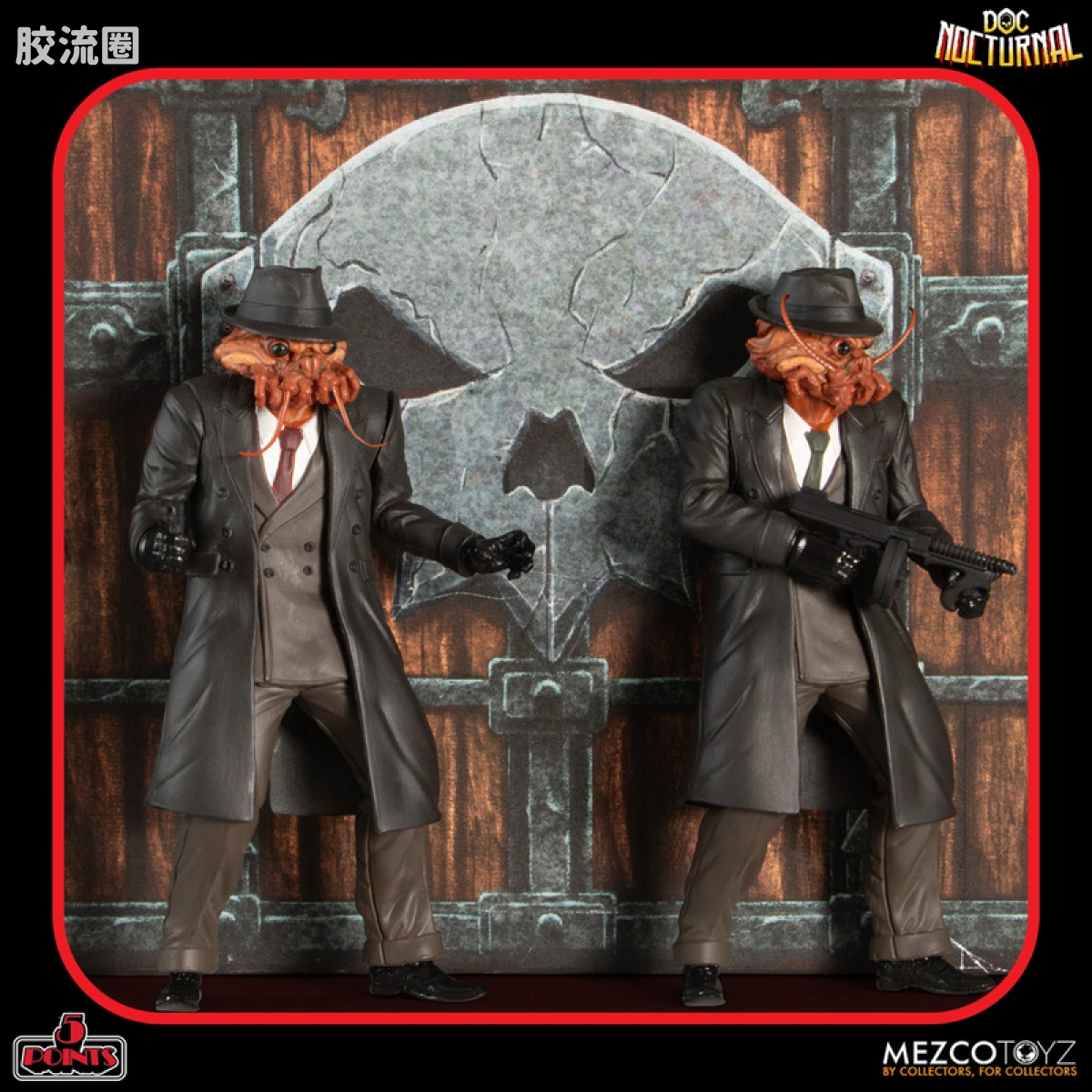 Mezco 5 points系列 5点系列 夜行博士 - 夜行塔 玩具套装 - 图片