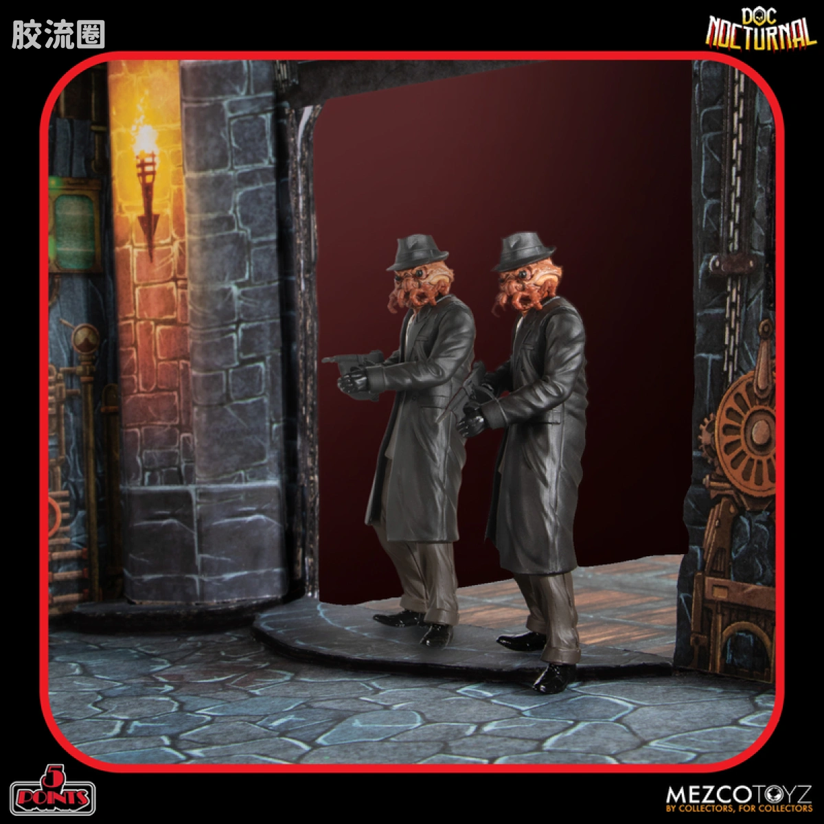 Mezco 5 points系列 5点系列 夜行博士 - 夜行塔 玩具套装 - 图片