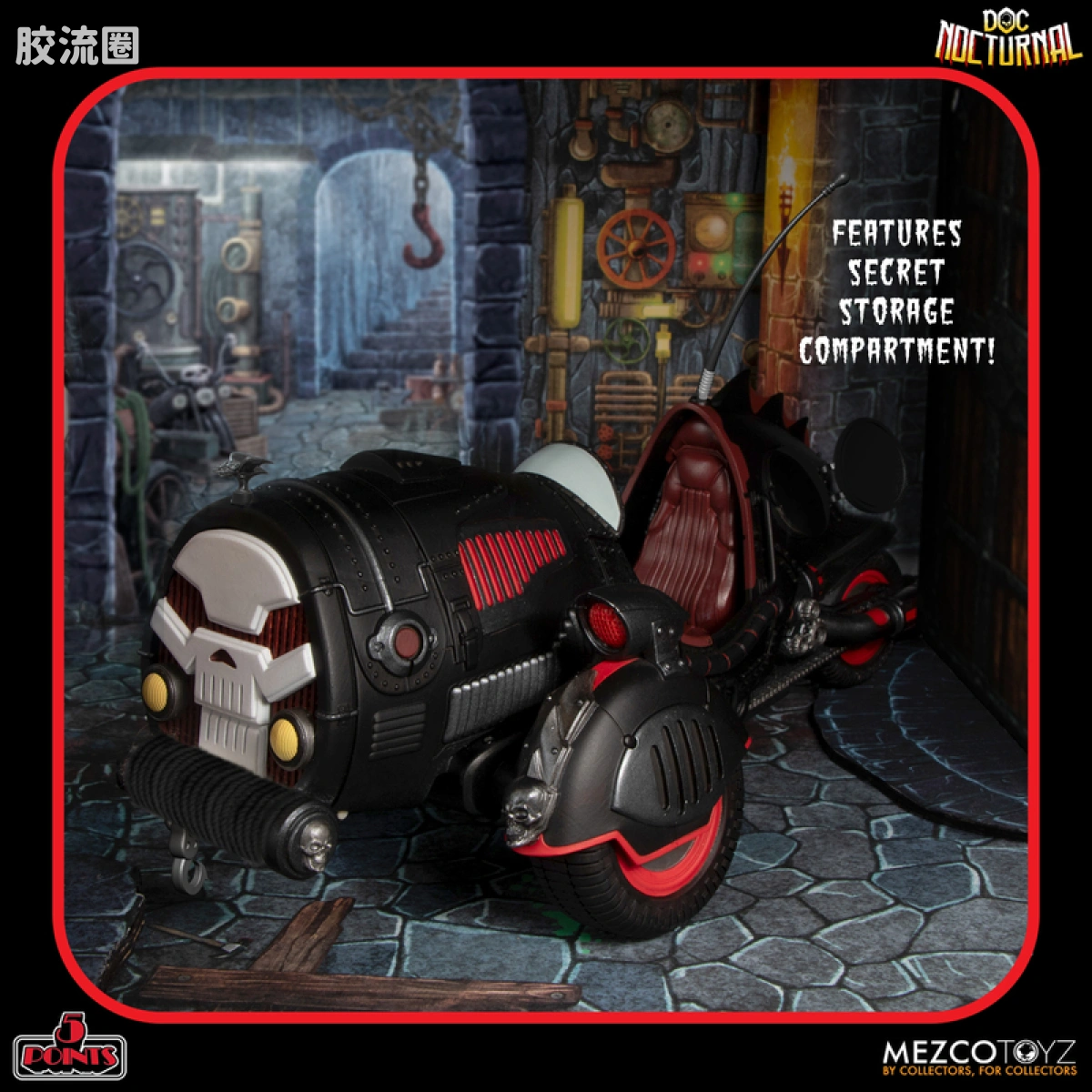 Mezco 5 points系列 5点系列 夜行博士 - 夜行塔 玩具套装 - 图片