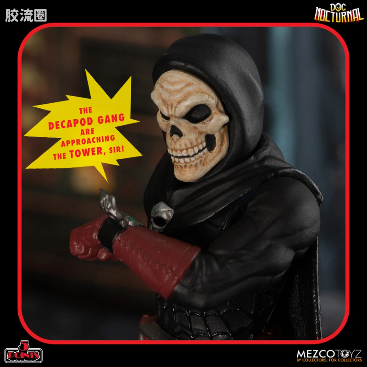 Mezco 5 points系列 5点系列 夜行博士 - 夜行塔 玩具套装 - 图片