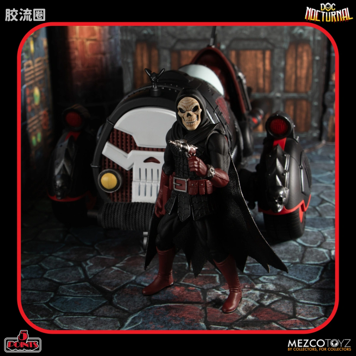 Mezco 5 points系列 5点系列 夜行博士 - 夜行塔 玩具套装 - 图片