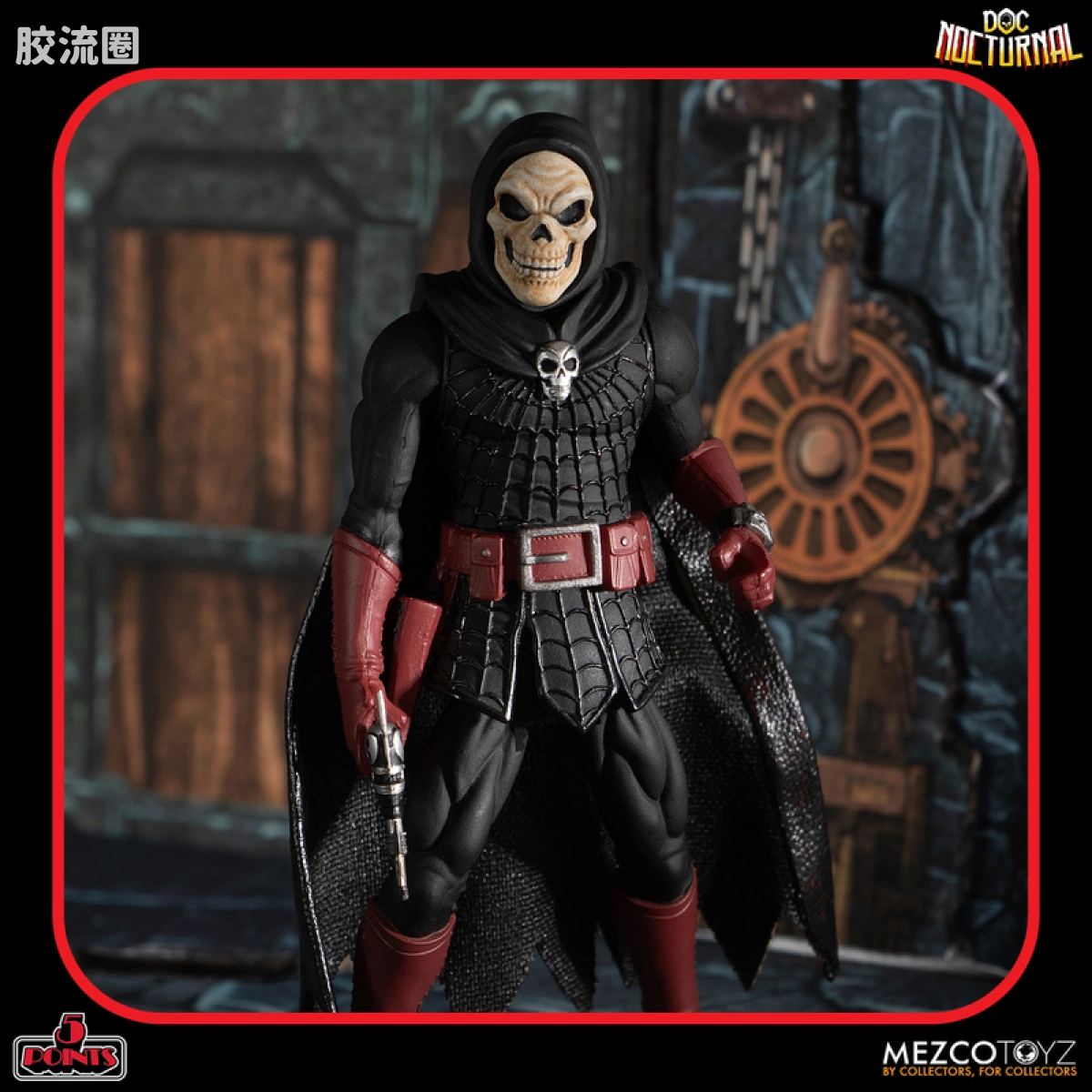 Mezco 5 points系列 5点系列 夜行博士 - 夜行塔 玩具套装 - 图片