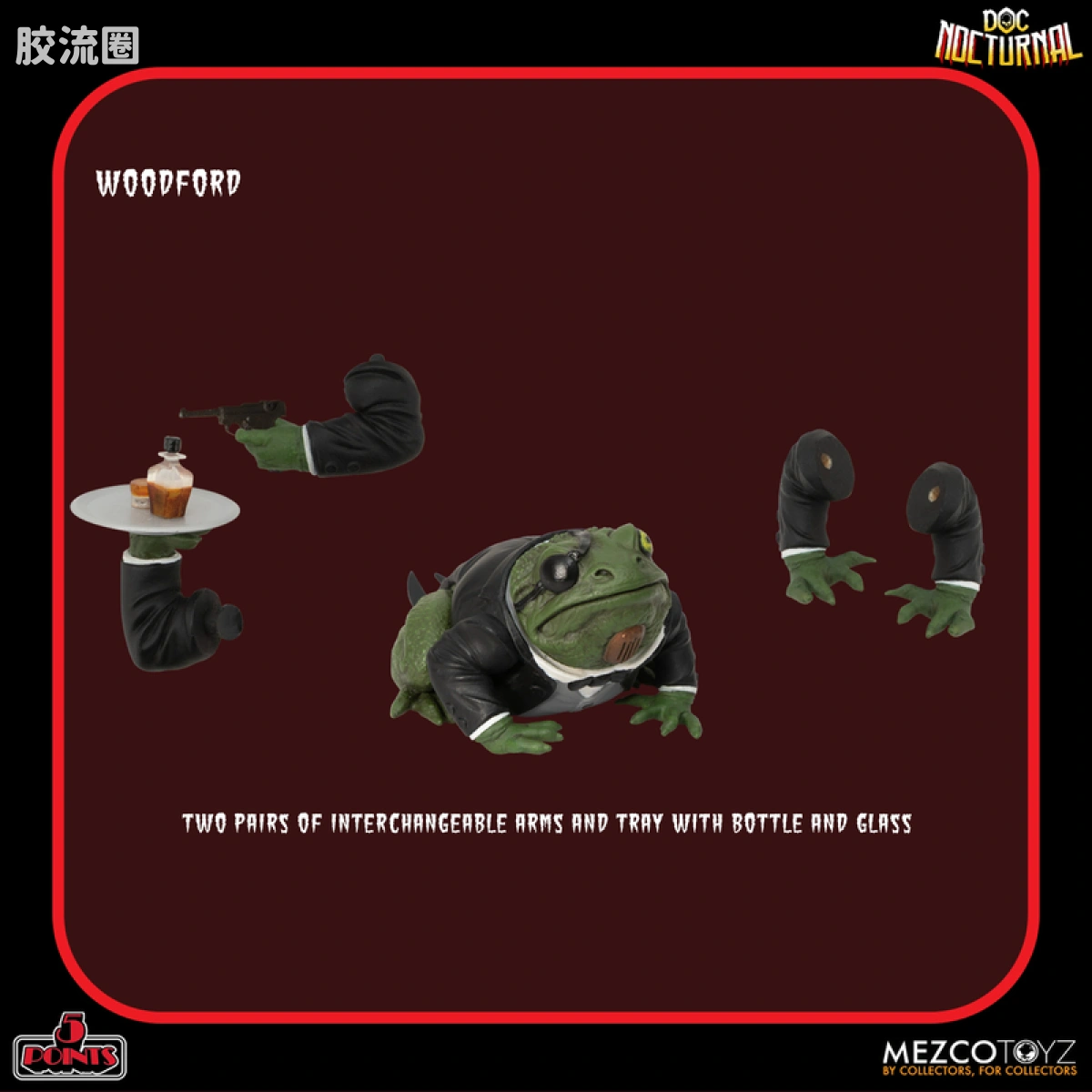 Mezco 5 points系列 5点系列 夜行博士 - 夜行塔 玩具套装 - 图片