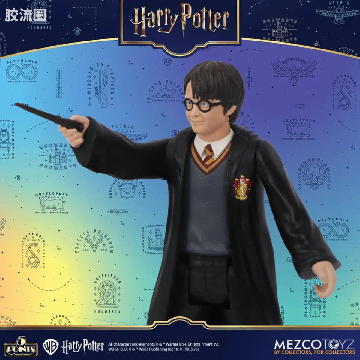 Mezco 5 points系列 5点系列 哈利·波特 系列1 套装 - 图片