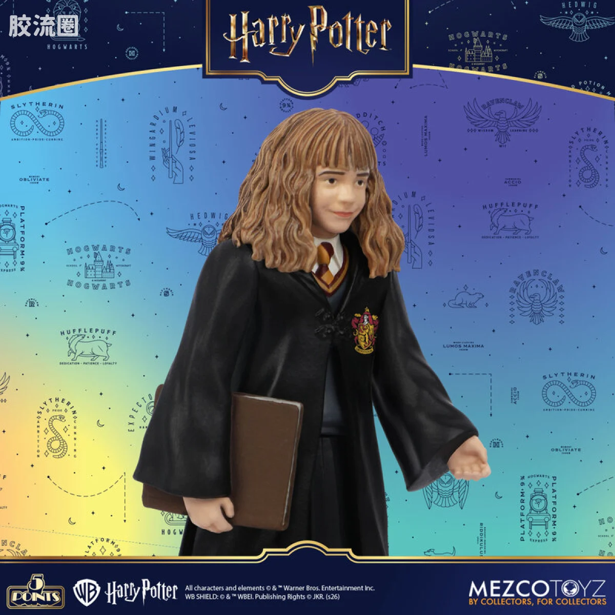 Mezco 5 points系列 5点系列 哈利·波特 系列1 套装 - 图片