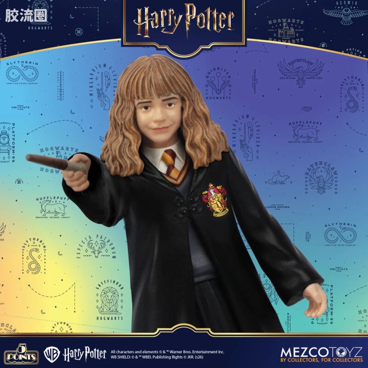 Mezco 5 points系列 5点系列 哈利·波特 系列1 套装 - 图片