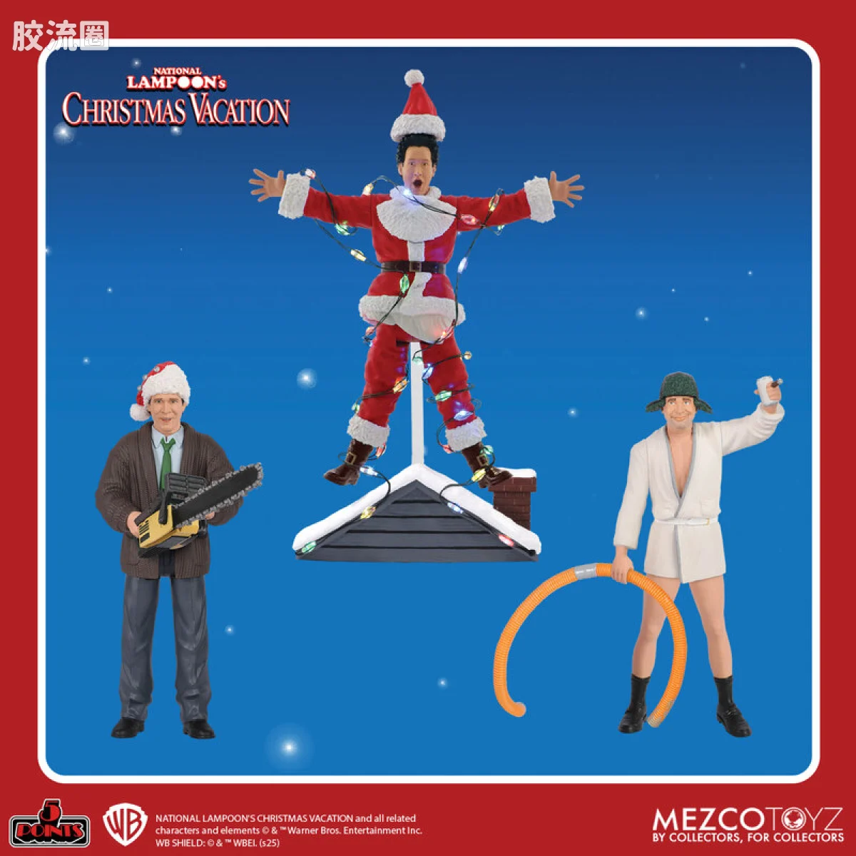 Mezco 5 points系列 5点系列 疯狂假期 套装 - 图片