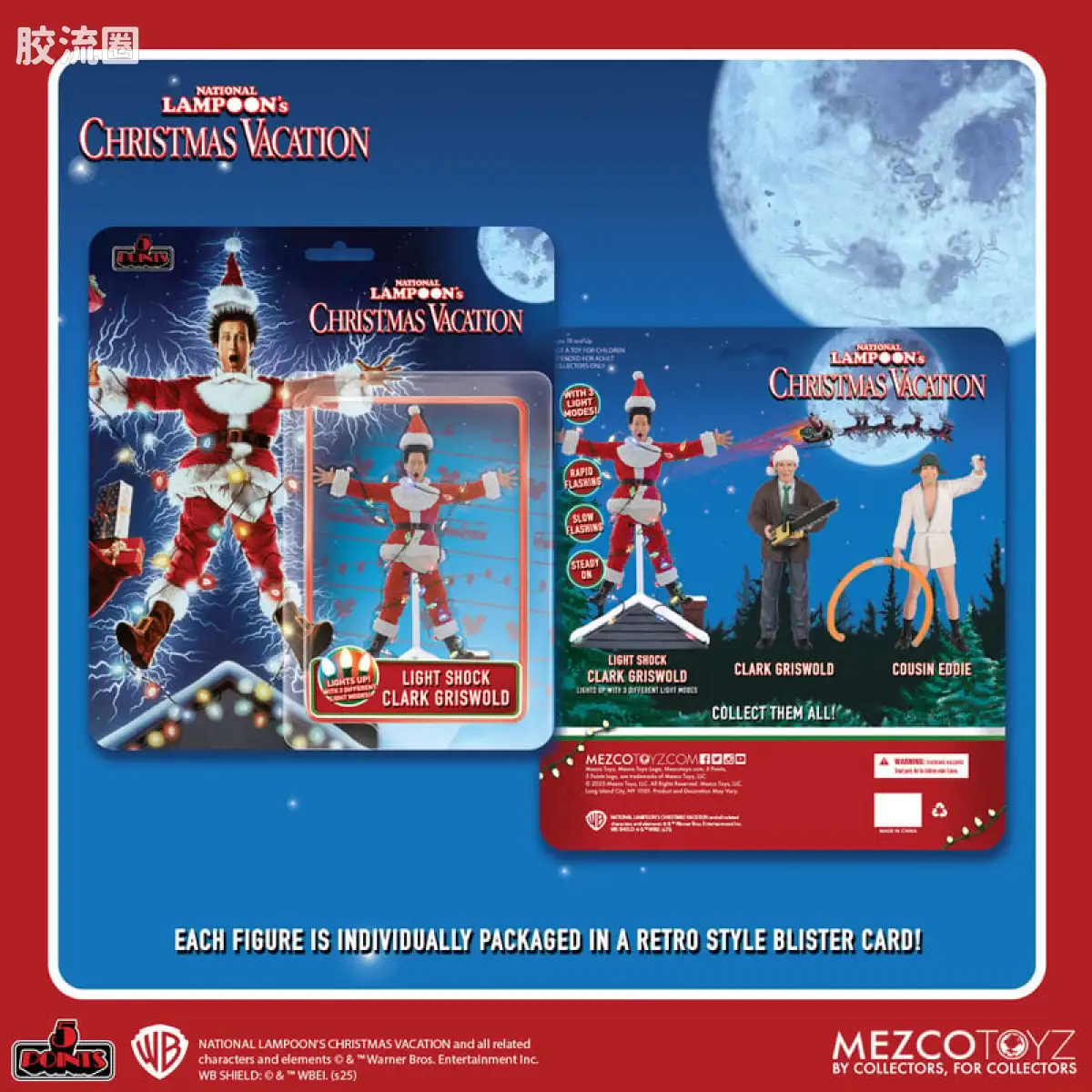 Mezco 5 points系列 5点系列 疯狂假期 套装 - 图片