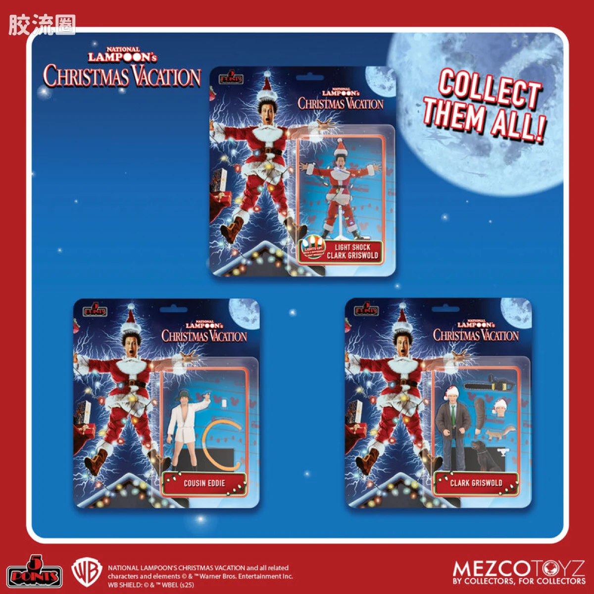 Mezco 5 points系列 5点系列 疯狂假期 套装 - 图片