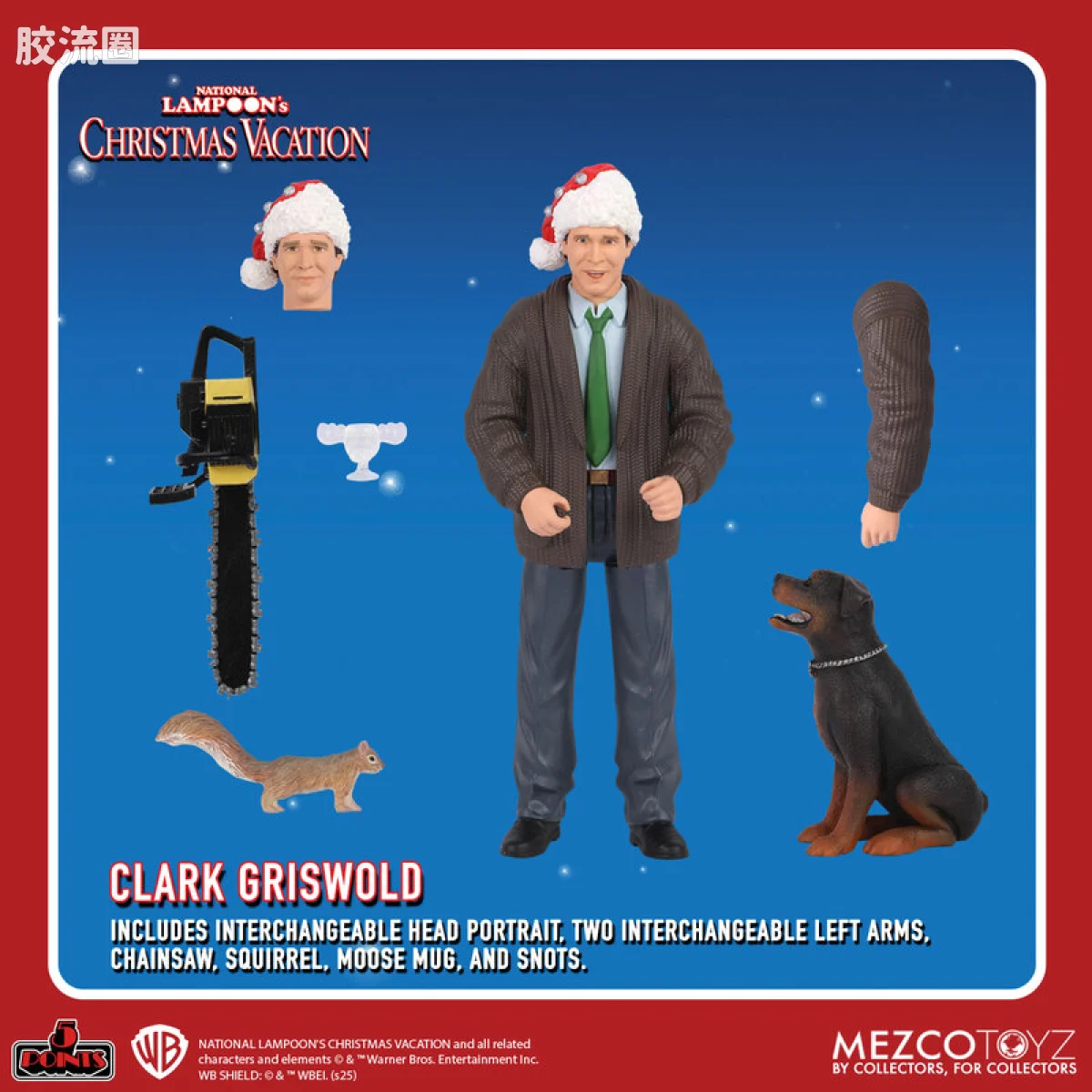 Mezco 5 points系列 5点系列 疯狂假期 套装 - 图片