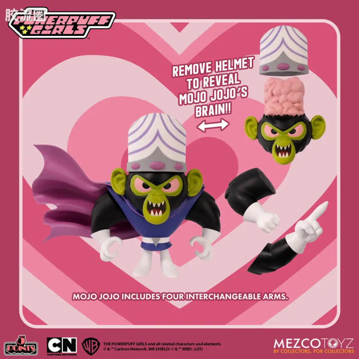 Mezco 5 points系列 5点系列 飞天小女警 套装 - 图片