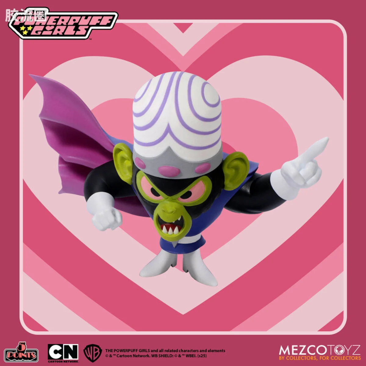 Mezco 5 points系列 5点系列 飞天小女警 套装 - 图片