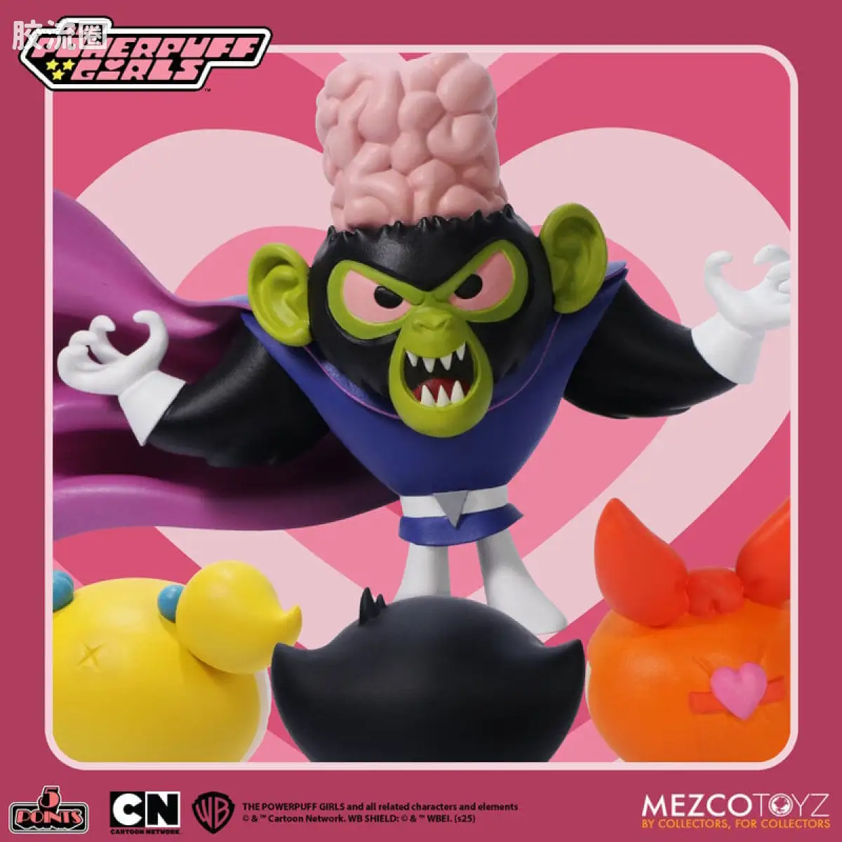 Mezco 5 points系列 5点系列 飞天小女警 套装 - 图片