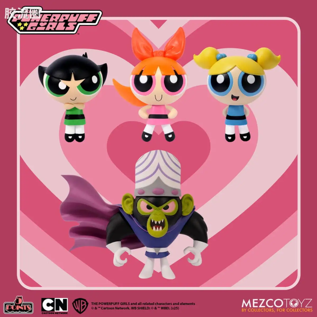 Mezco 5 points系列 5点系列 飞天小女警 套装 - 图片