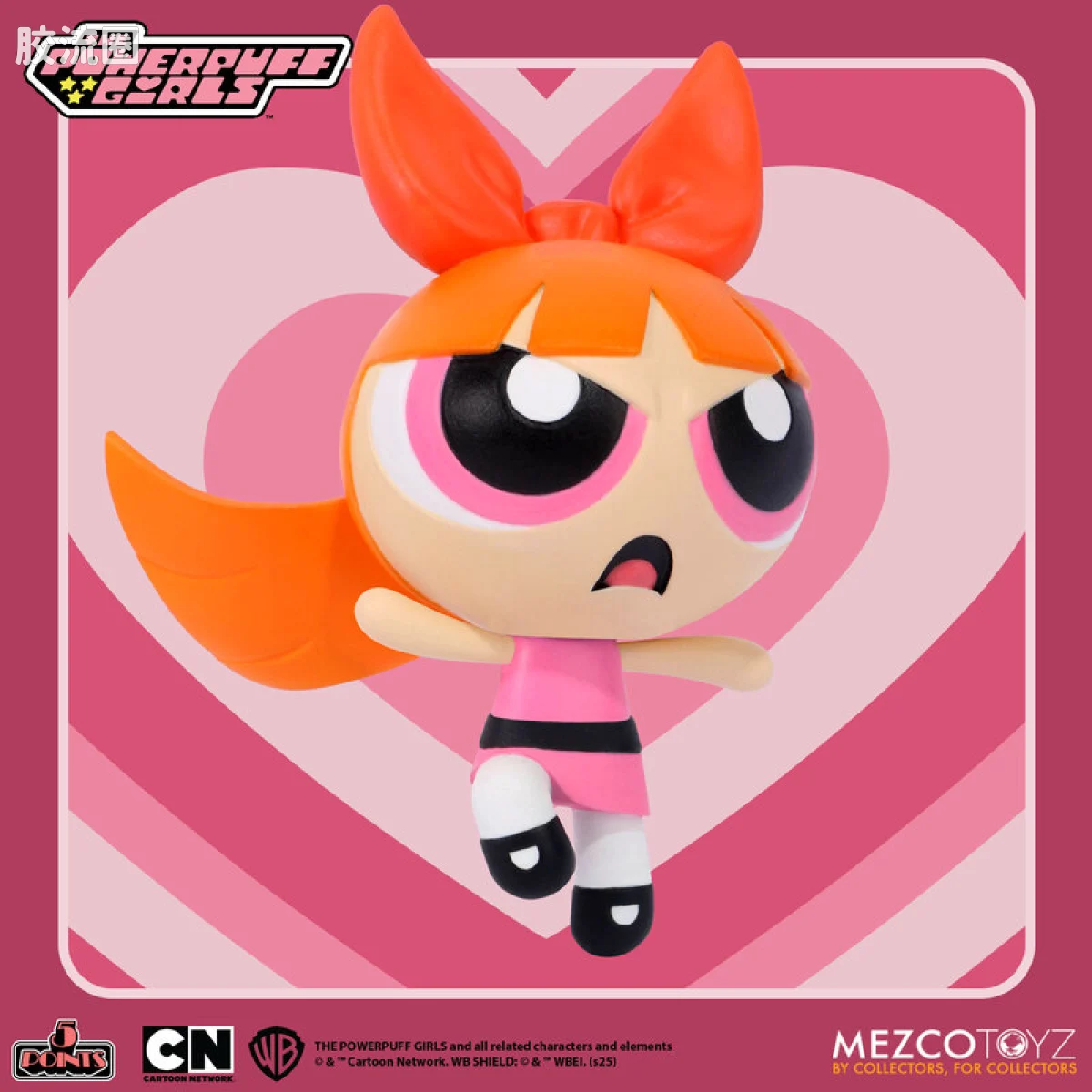 Mezco 5 points系列 5点系列 飞天小女警 套装 - 图片