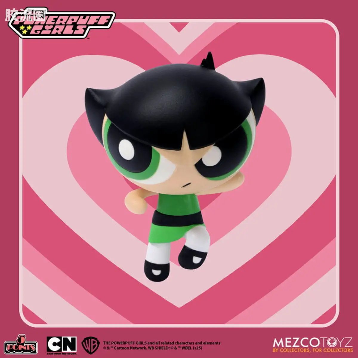 Mezco 5 points系列 5点系列 飞天小女警 套装 - 图片