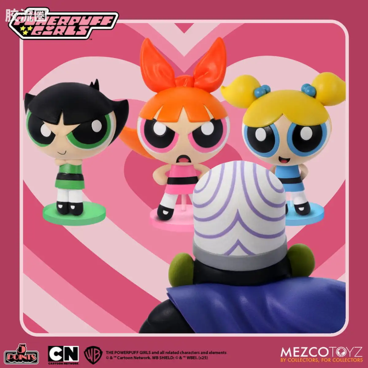 Mezco 5 points系列 5点系列 飞天小女警 套装 - 图片