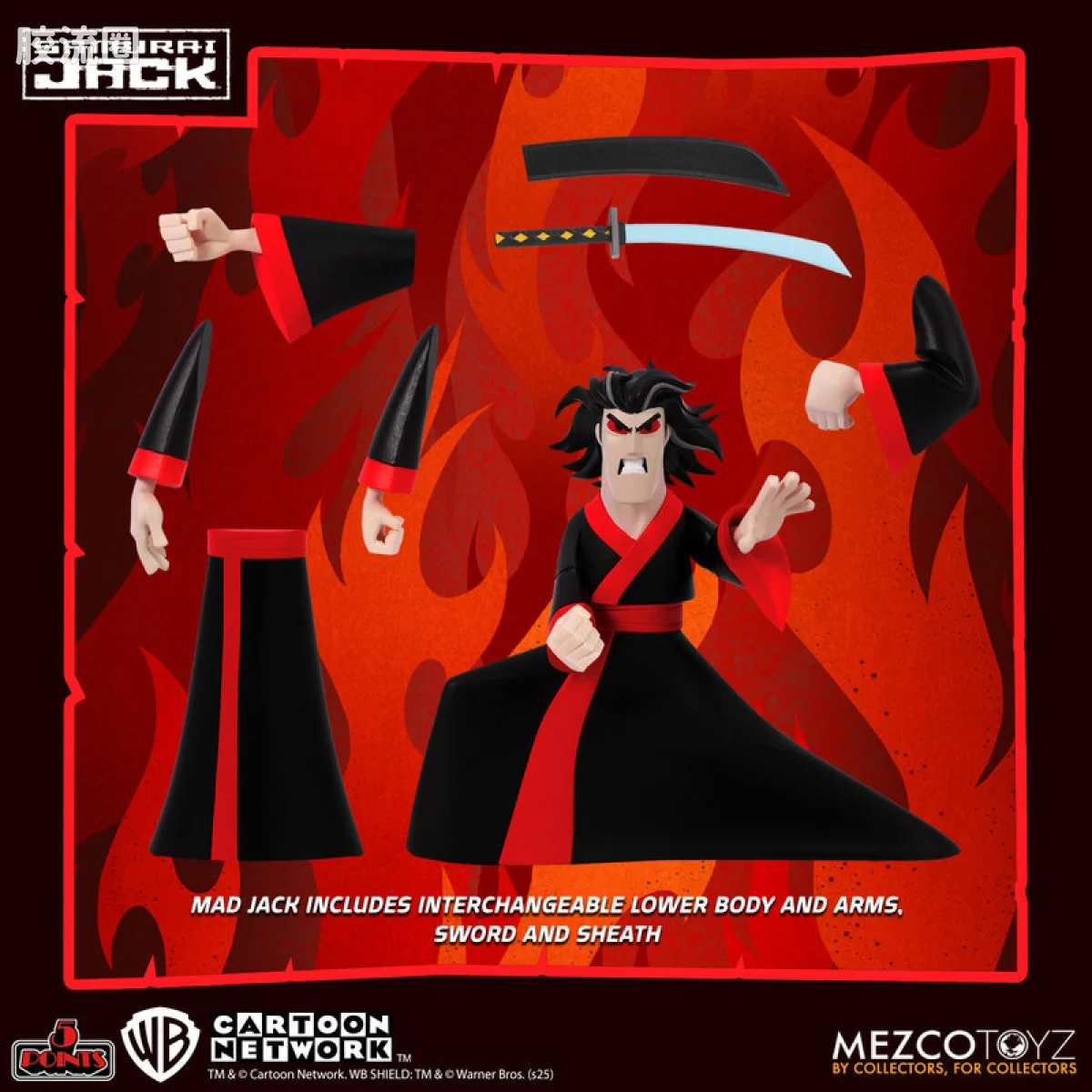 Mezco 5 points系列 5点系列 武士杰克 豪华套装 - 图片