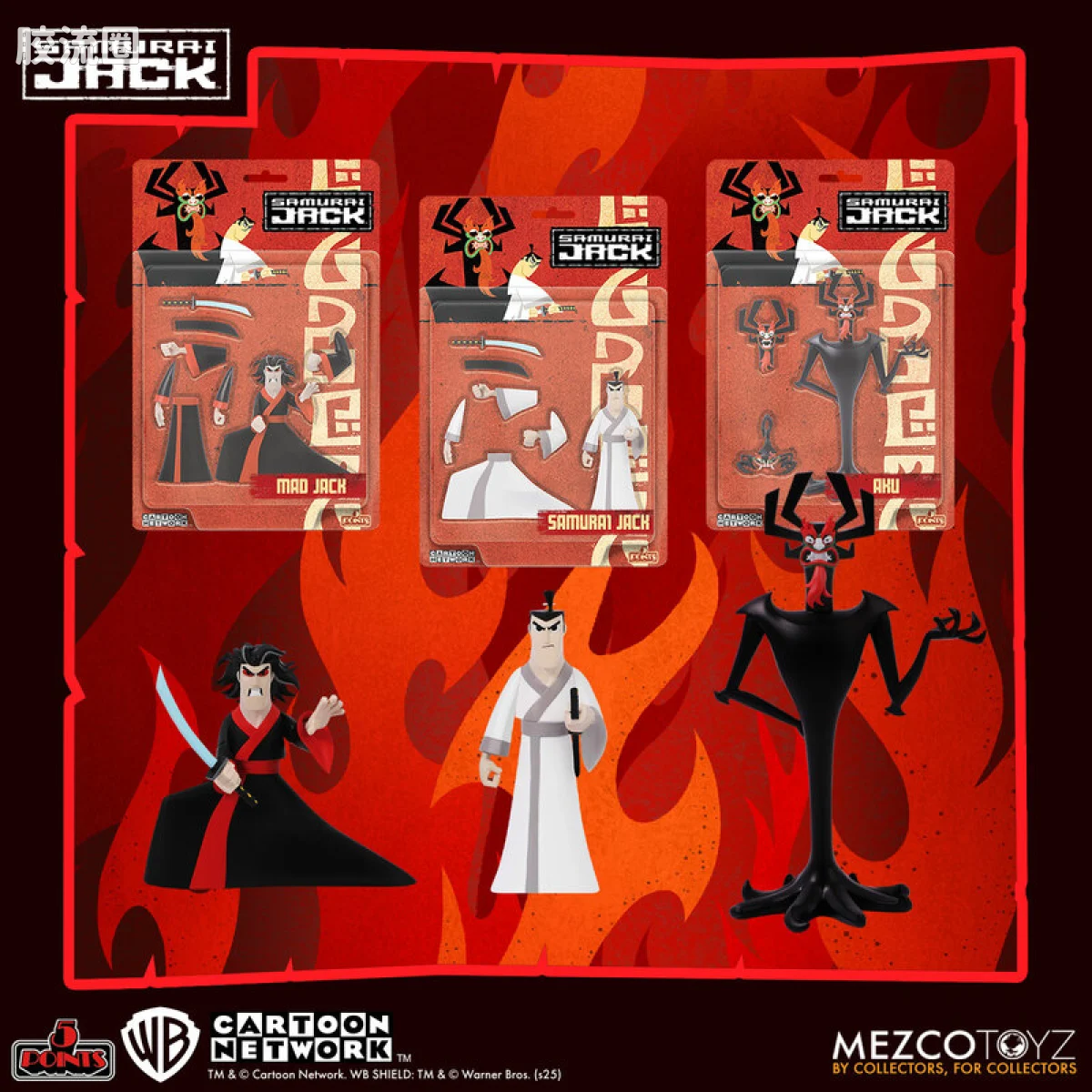 Mezco 5 points系列 5点系列 武士杰克 豪华套装 - 图片