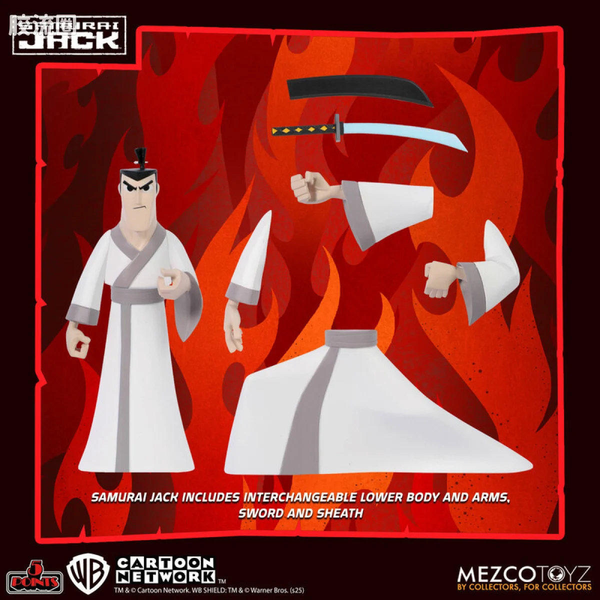 Mezco 5 points系列 5点系列 武士杰克 豪华套装 - 图片
