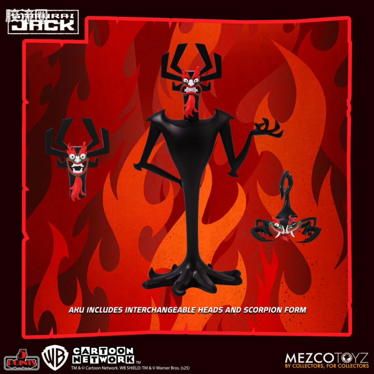 Mezco 5 points系列 5点系列 武士杰克 豪华套装 - 图片