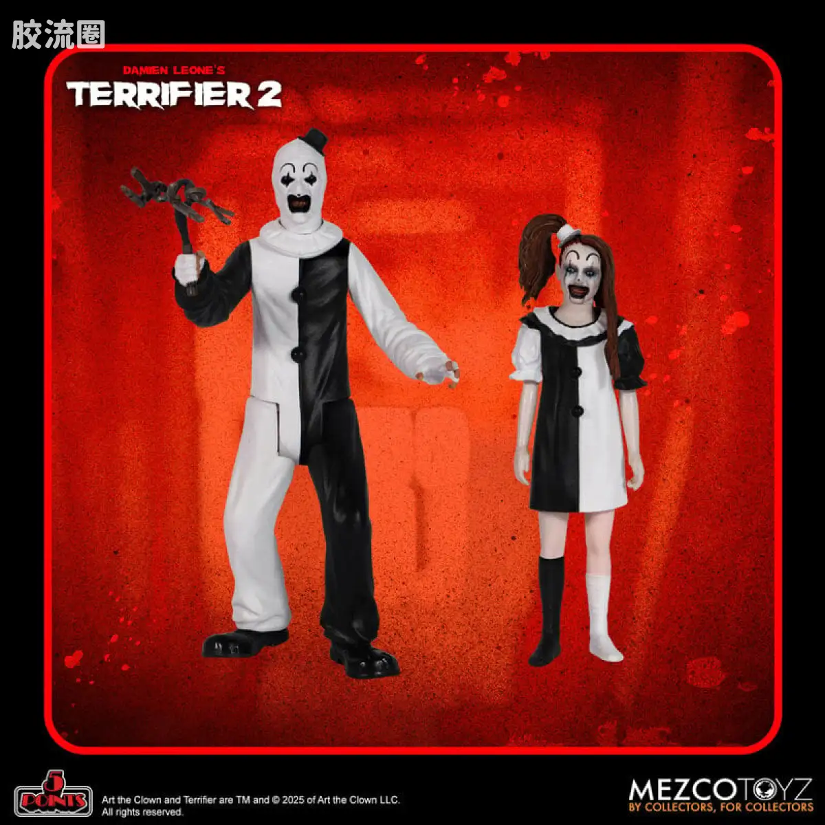Mezco 5 points系列 5点系列 《断魂小丑》 套装 - 图片