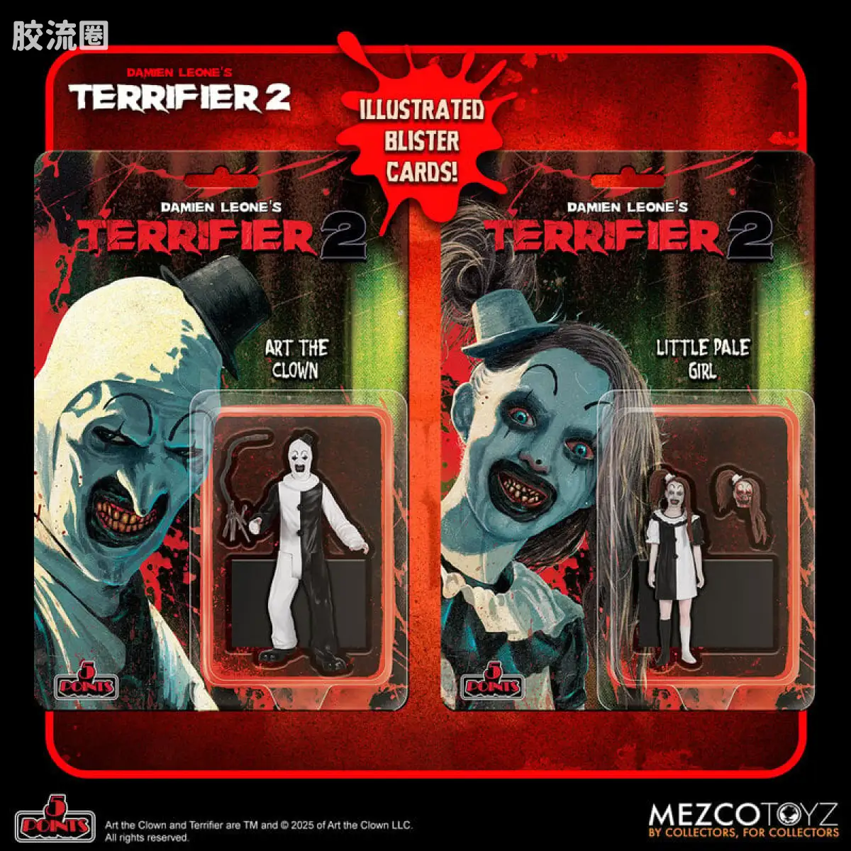 Mezco 5 points系列 5点系列 《断魂小丑》 套装 - 图片