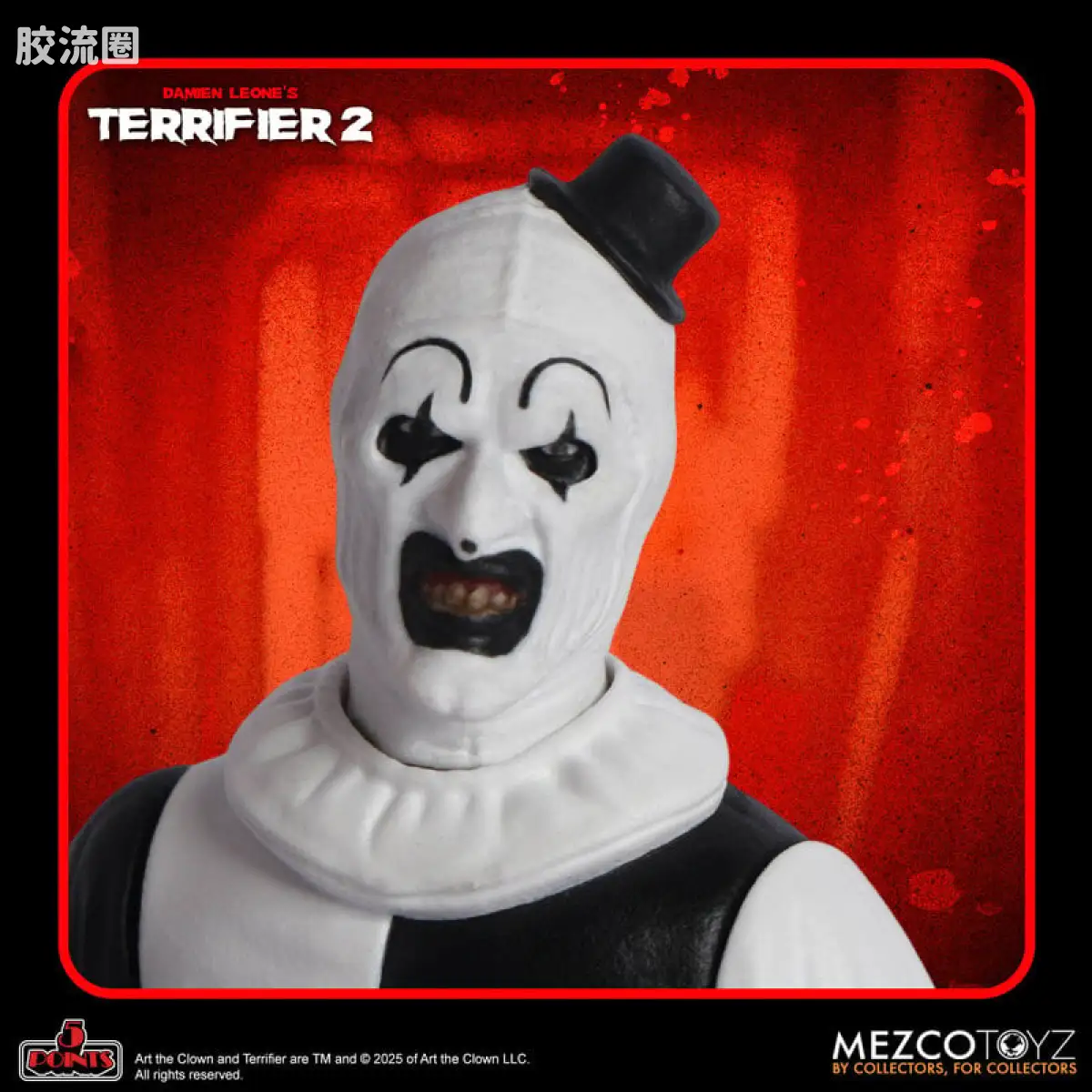 Mezco 5 points系列 5点系列 《断魂小丑》 套装 - 图片