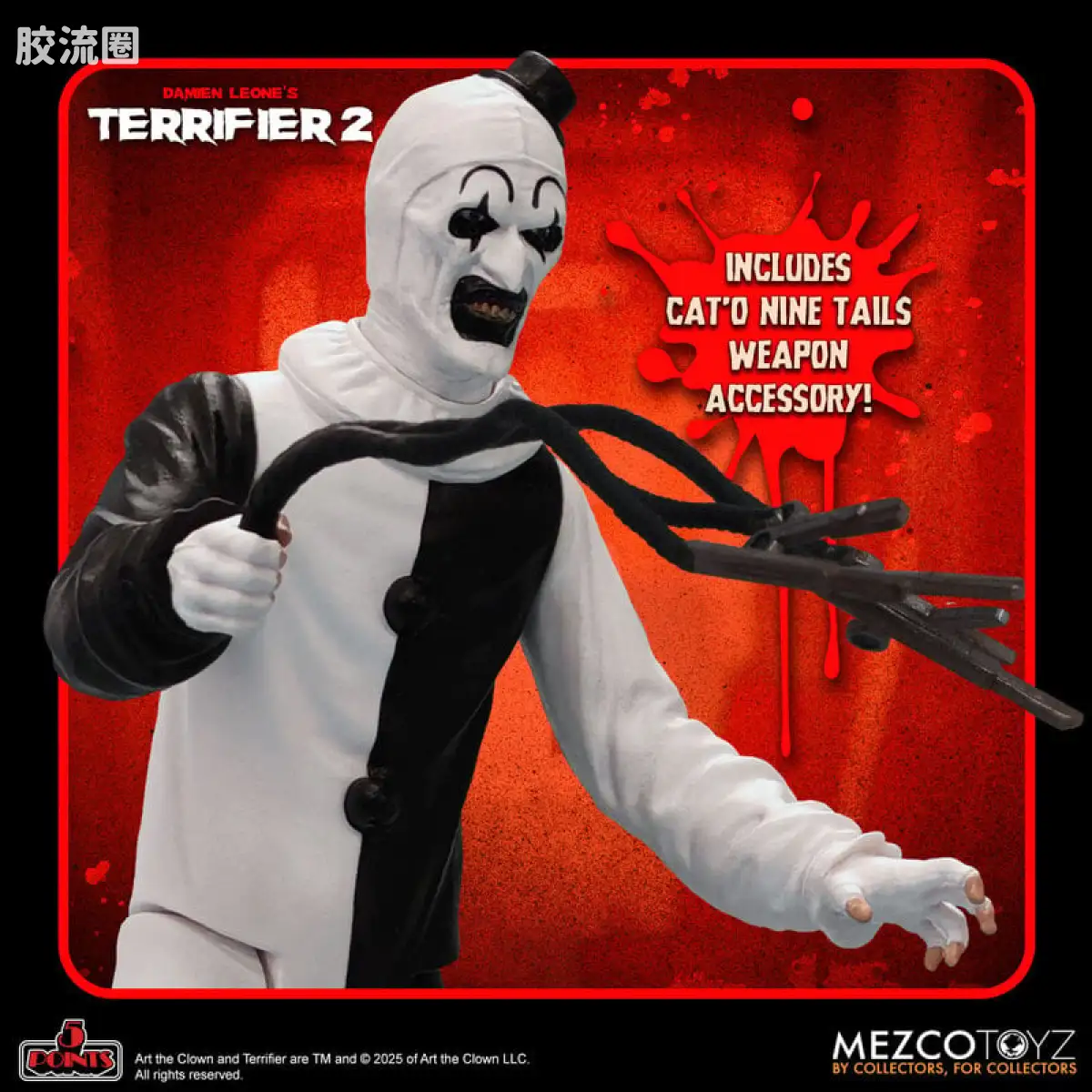 Mezco 5 points系列 5点系列 《断魂小丑》 套装 - 图片