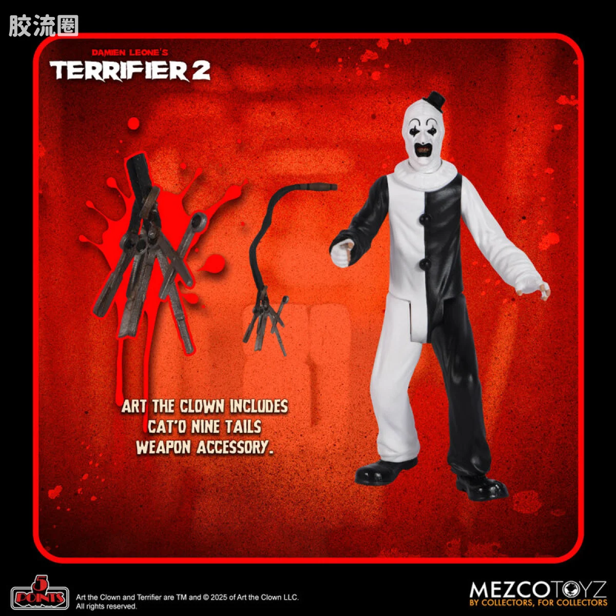 Mezco 5 points系列 5点系列 《断魂小丑》 套装 - 图片