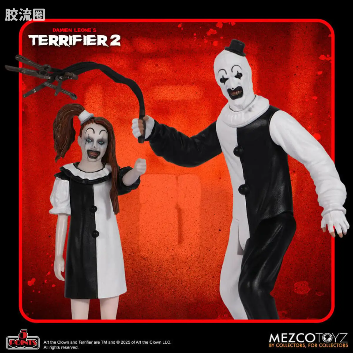 Mezco 5 points系列 5点系列 《断魂小丑》 套装 - 图片