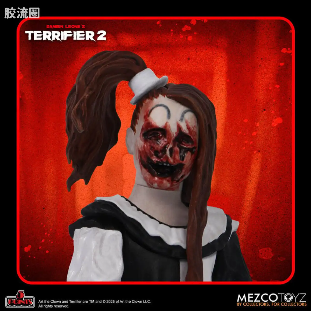 Mezco 5 points系列 5点系列 《断魂小丑》 套装 - 图片