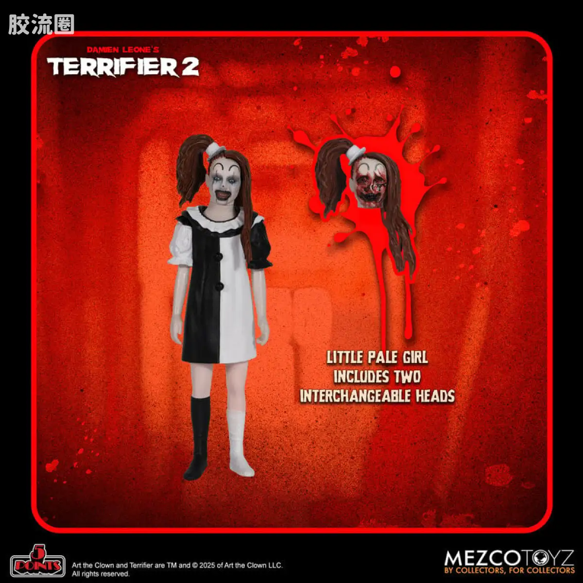 Mezco 5 points系列 5点系列 《断魂小丑》 套装 - 图片