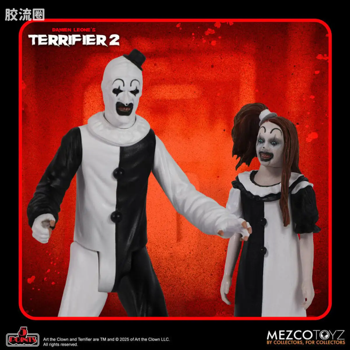 Mezco 5 points系列 5点系列 《断魂小丑》 套装 - 图片