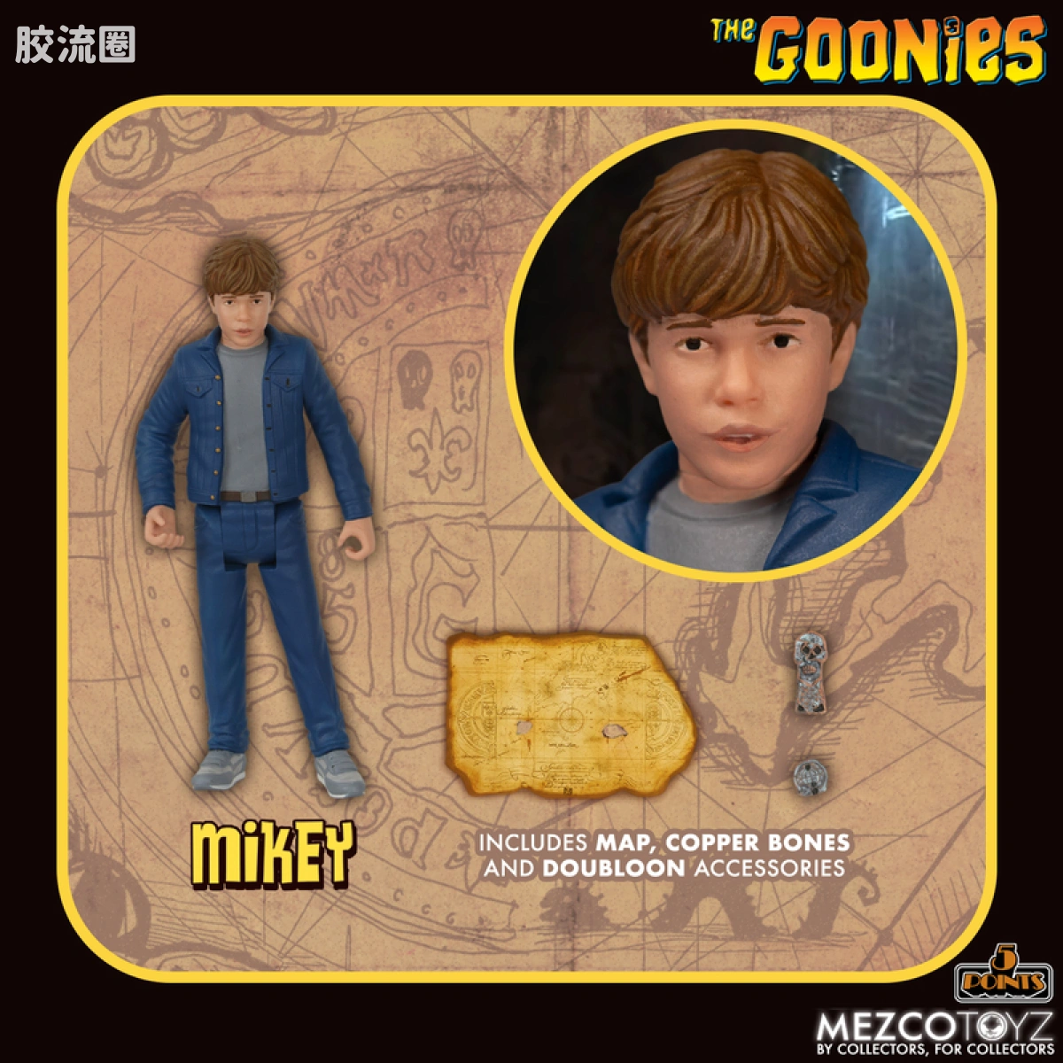 Mezco 5 points系列 5点系列 七宝奇谋 套装 - 图片