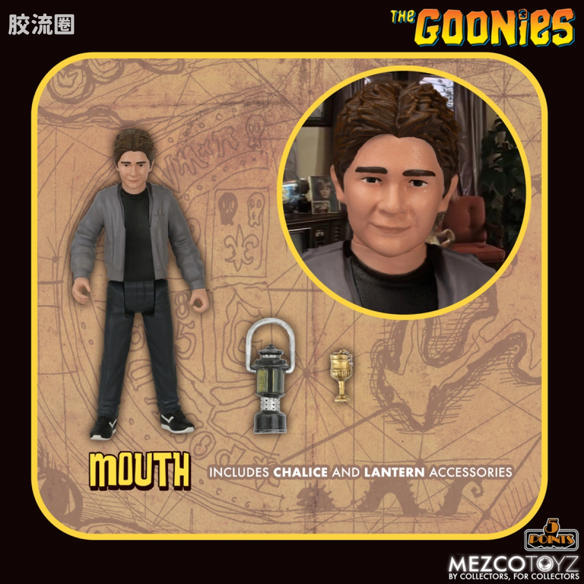 Mezco 5 points系列 5点系列 七宝奇谋 套装 - 图片