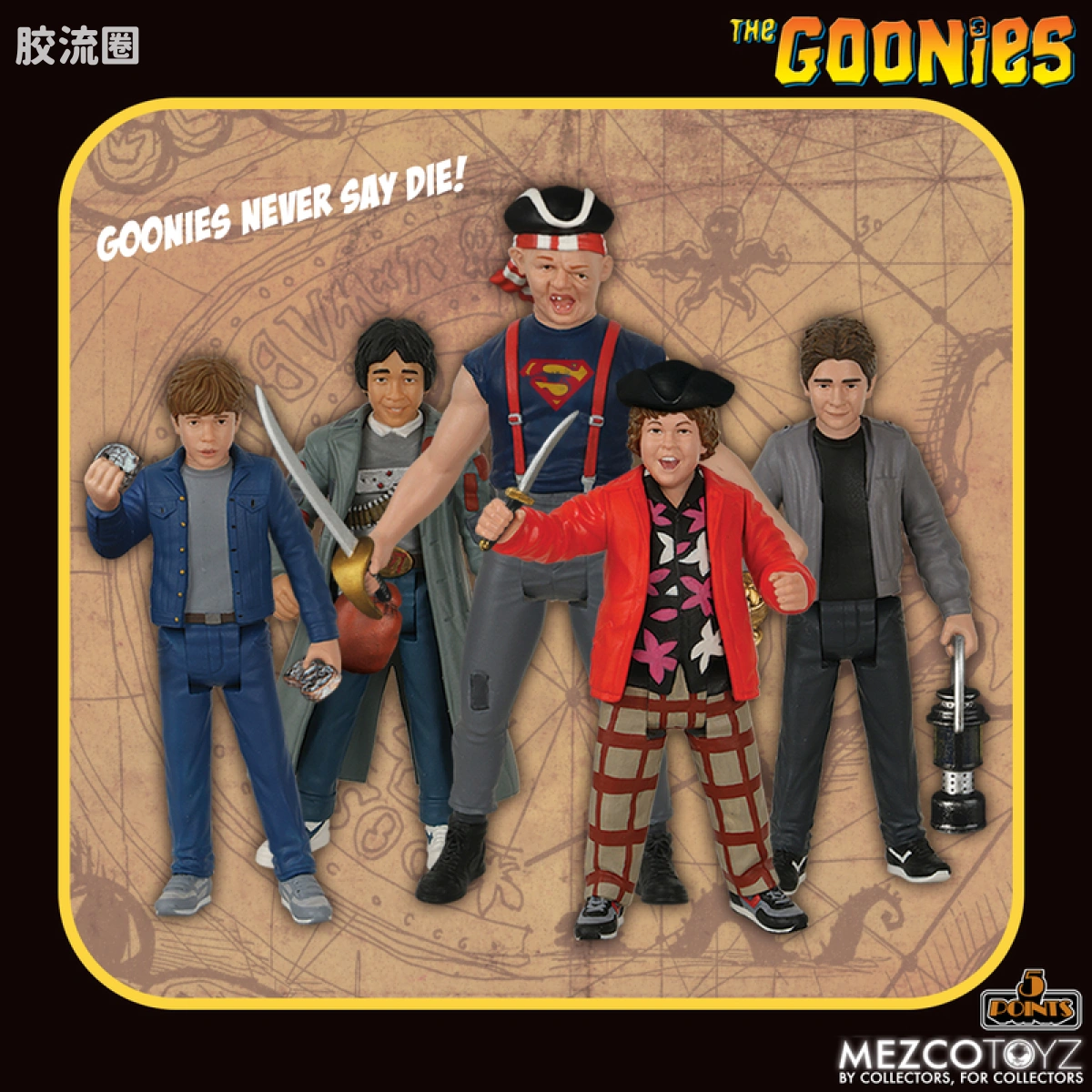 Mezco 5 points系列 5点系列 七宝奇谋 套装 - 图片