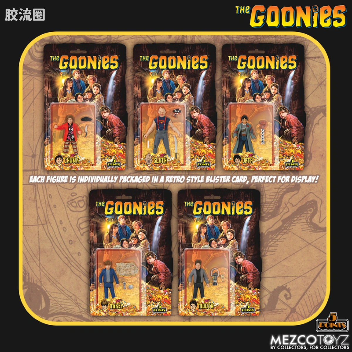 Mezco 5 points系列 5点系列 七宝奇谋 套装 - 图片