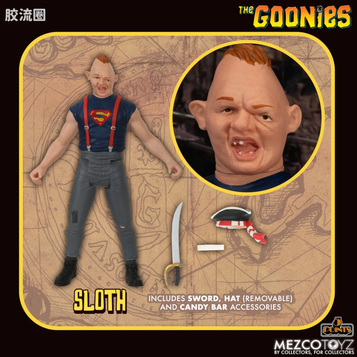 Mezco 5 points系列 5点系列 七宝奇谋 套装 - 图片