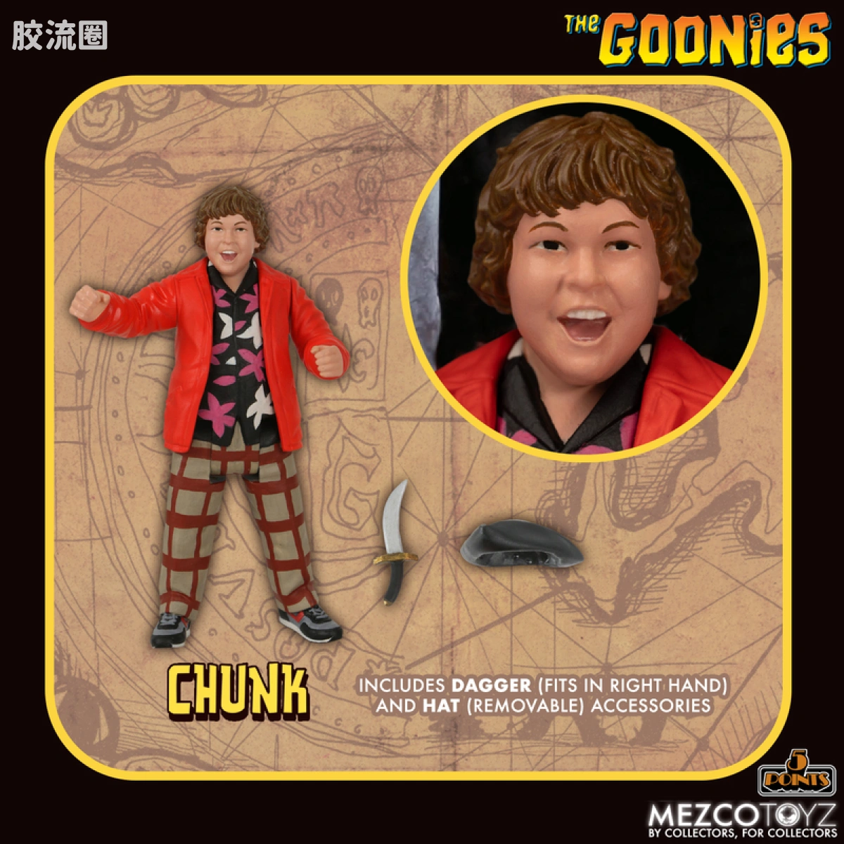 Mezco 5 points系列 5点系列 七宝奇谋 套装 - 图片