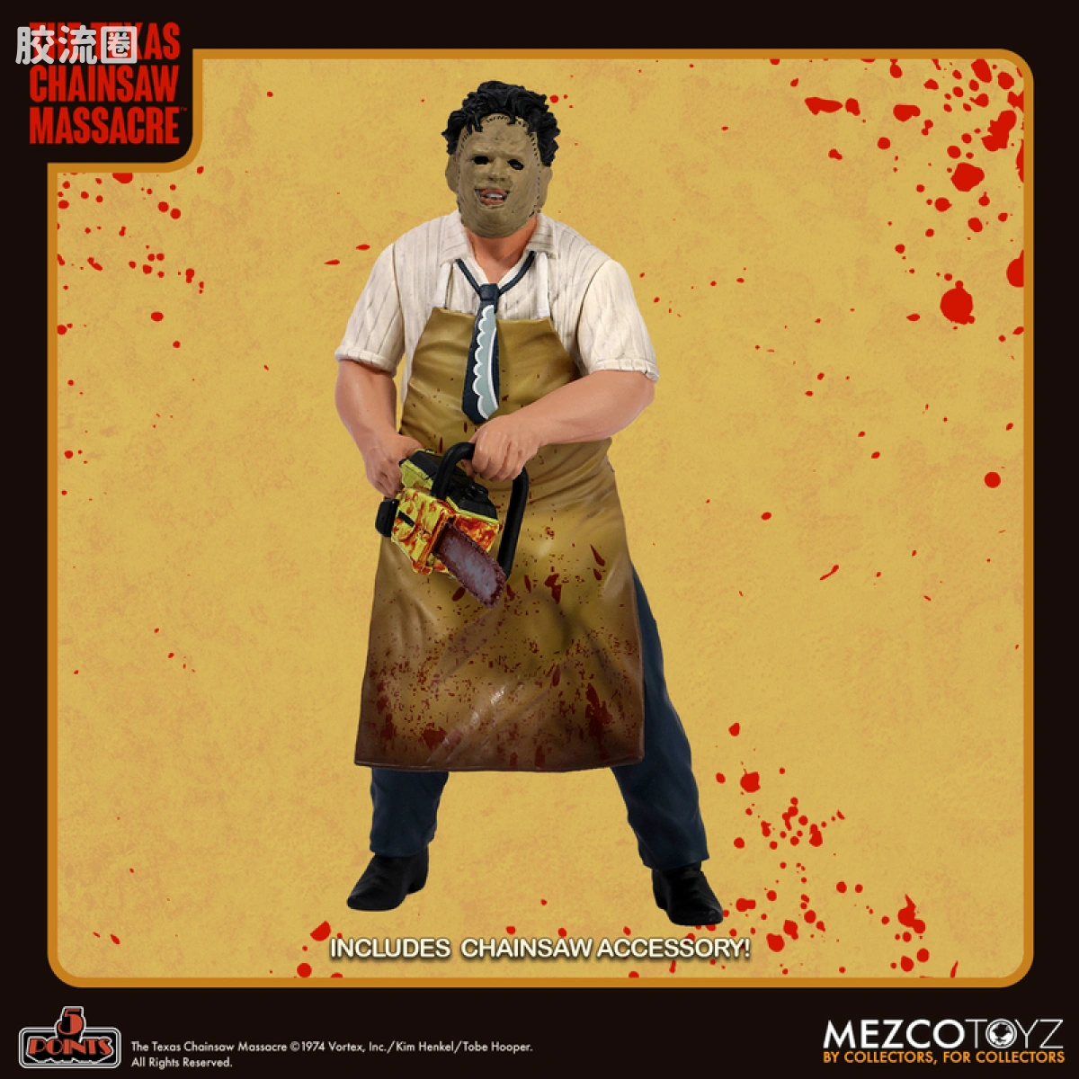 Mezco 5 points系列 5点系列 德州电锯杀人狂 (1974)：人皮脸 - 图片