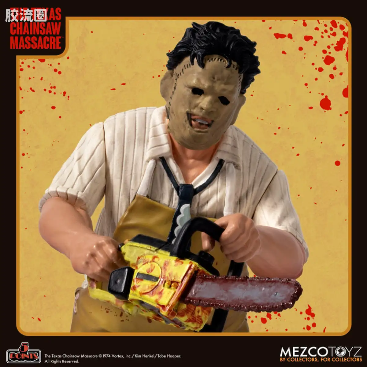 Mezco 5 points系列 5点系列 德州电锯杀人狂 (1974)：人皮脸 - 图片