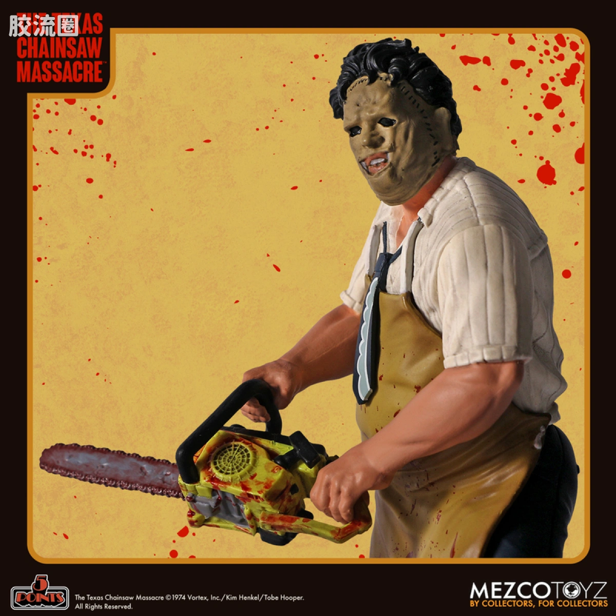 Mezco 5 points系列 5点系列 德州电锯杀人狂 (1974)：人皮脸 - 图片