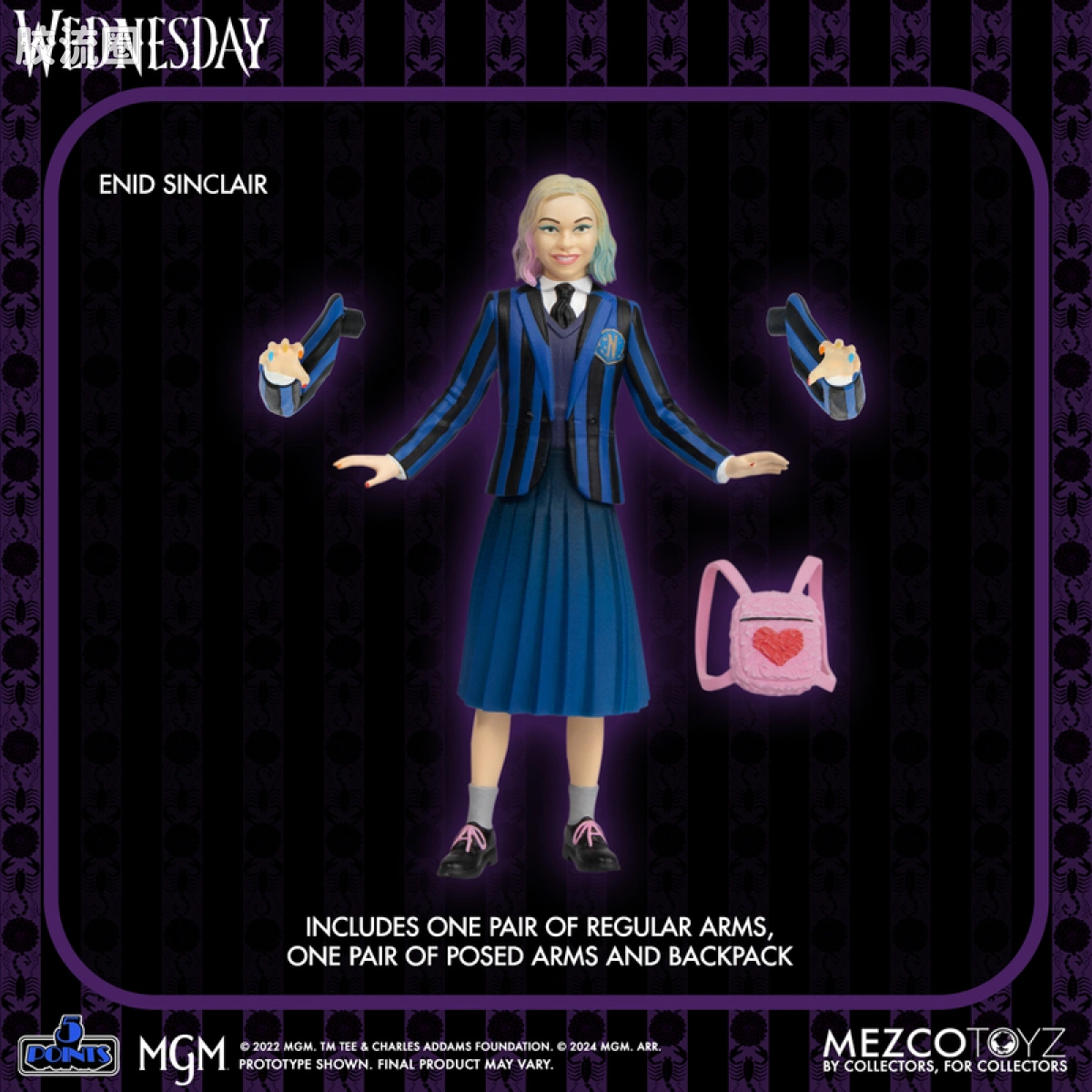 Mezco 5 points系列 5点系列 星期三与伊妮德 套装 - 图片