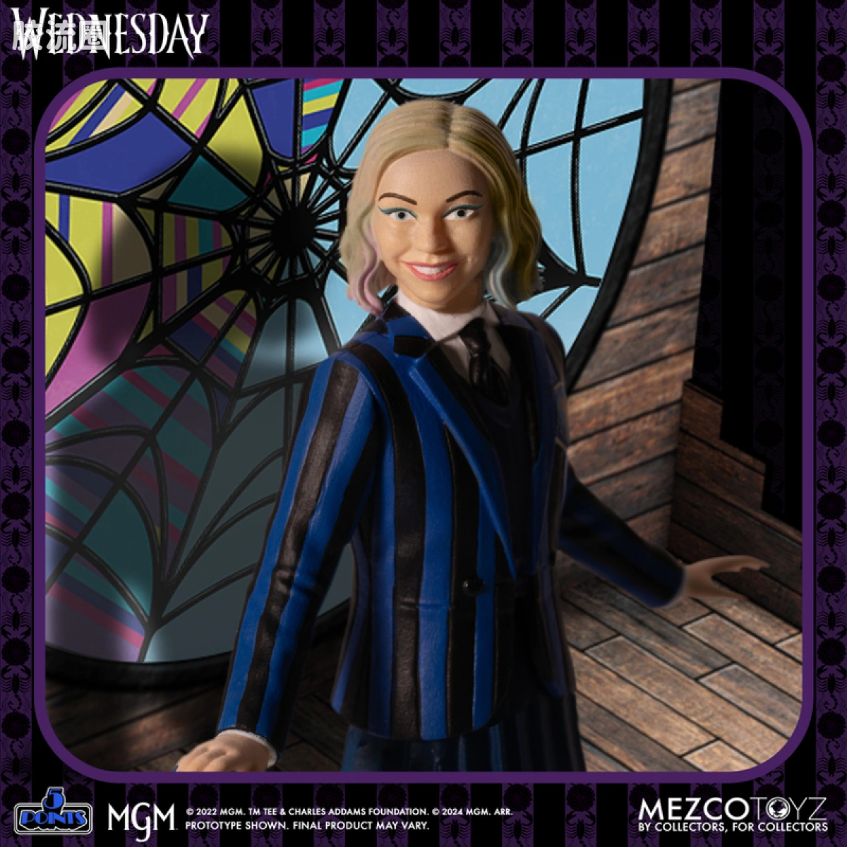 Mezco 5 points系列 5点系列 星期三与伊妮德 套装 - 图片