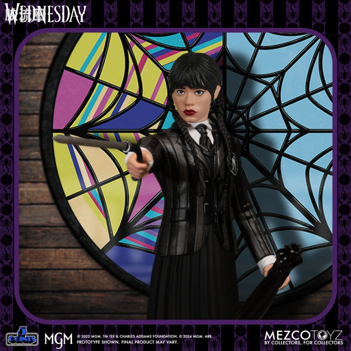 Mezco 5 points系列 5点系列 星期三与伊妮德 套装 - 图片