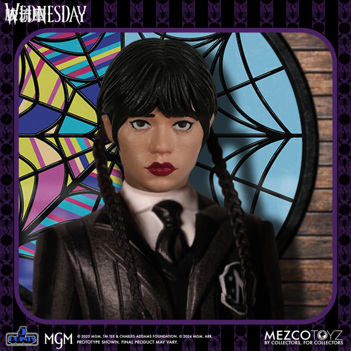 Mezco 5 points系列 5点系列 星期三与伊妮德 套装 - 图片