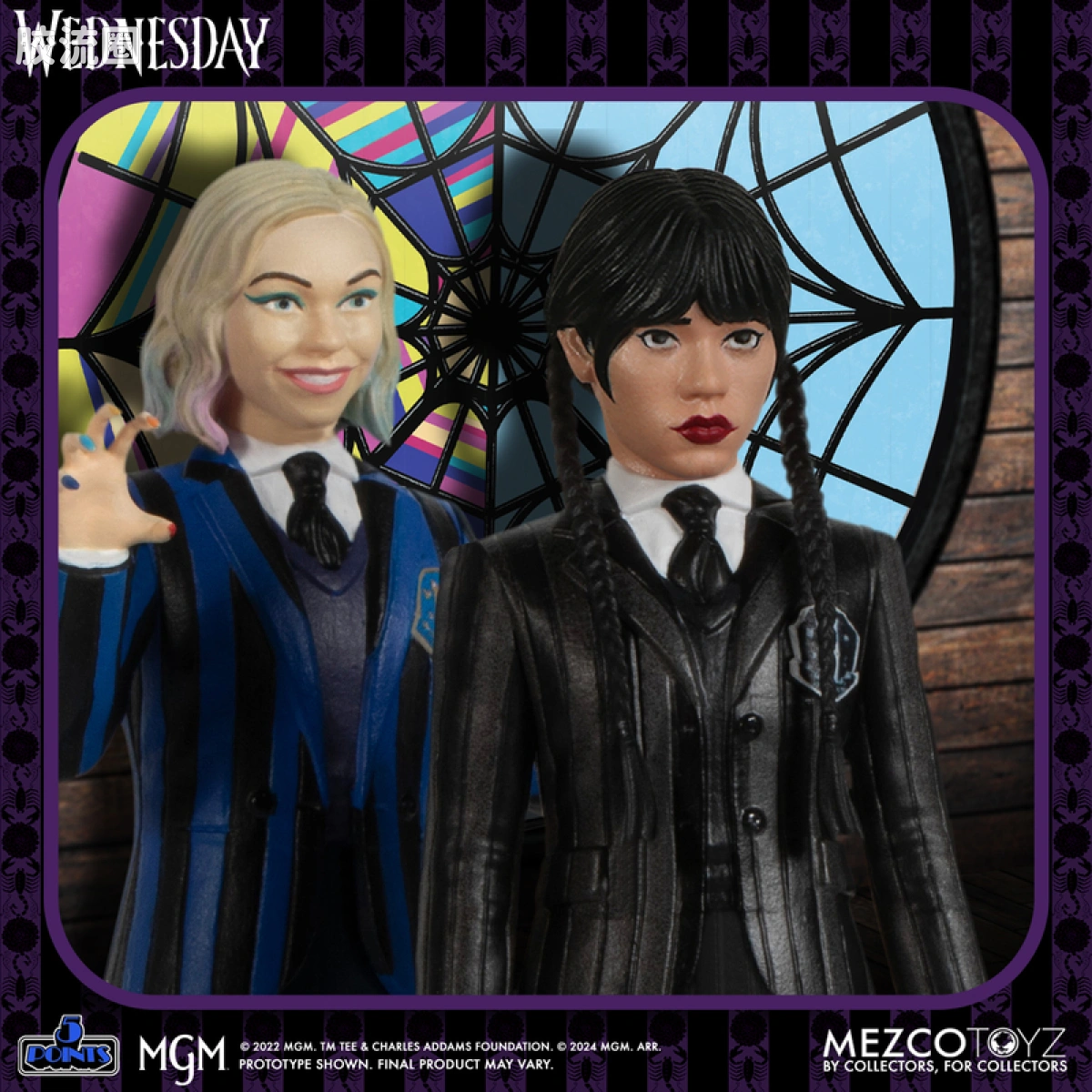 Mezco 5 points系列 5点系列 星期三与伊妮德 套装 - 图片